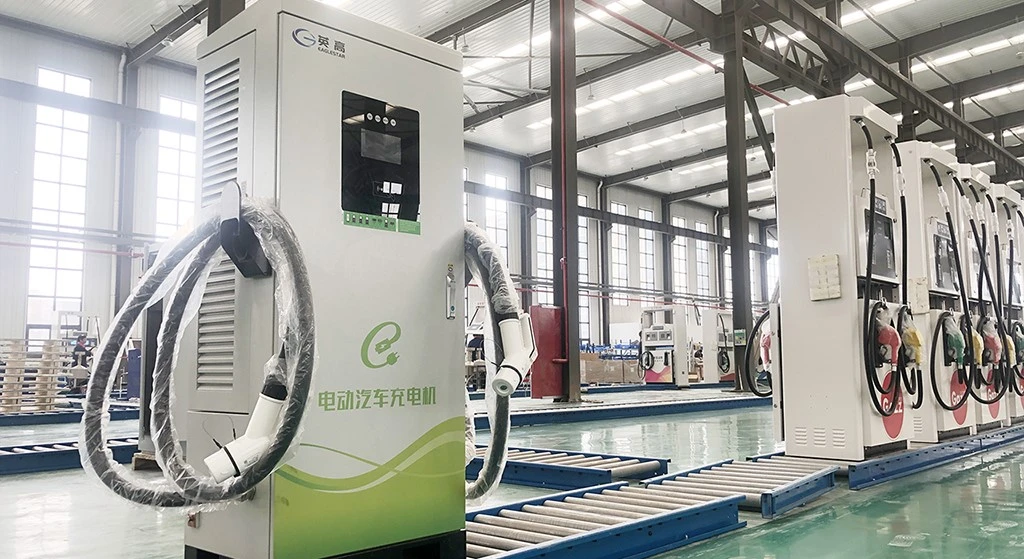 egevcharger1024 egevcharger1024