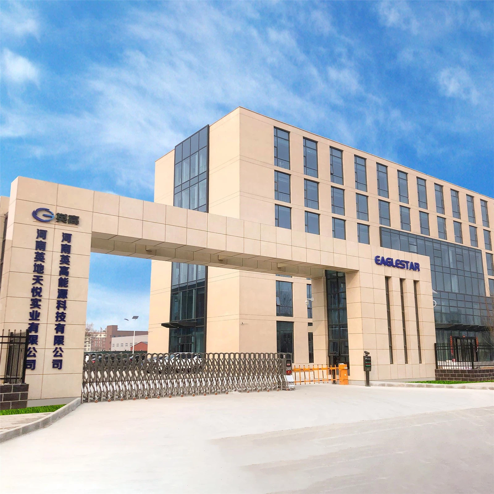 Eaglestar Energy Technology Co., Ltd