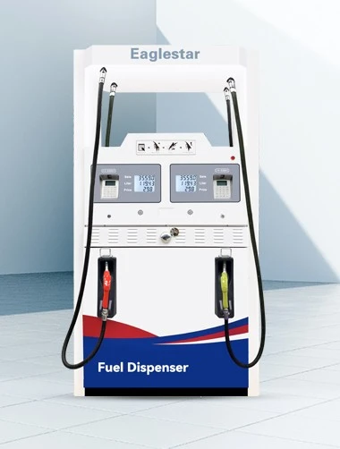 Commercial Fuel Dispenser